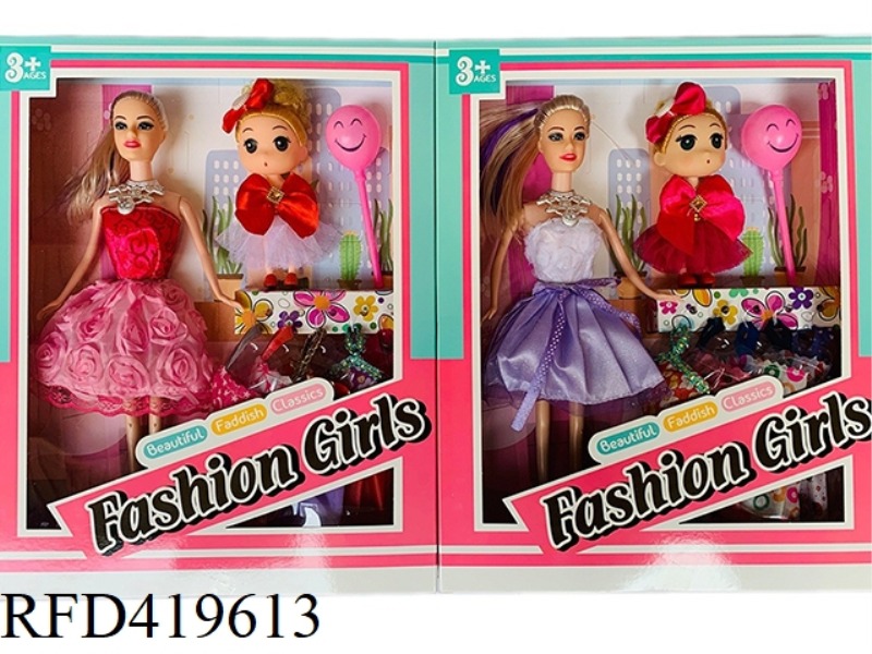 HIGH-END BOXED 11.5-INCH SOLID LIVING HAND FASHION BARBIE WITH CONFUSED DOLL WITH BALLOON