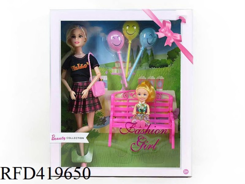 NEW 11 INCH SOLID BODY 11 JOINT BACKPACK GIRL WITH BALLOONS AND KIDS
