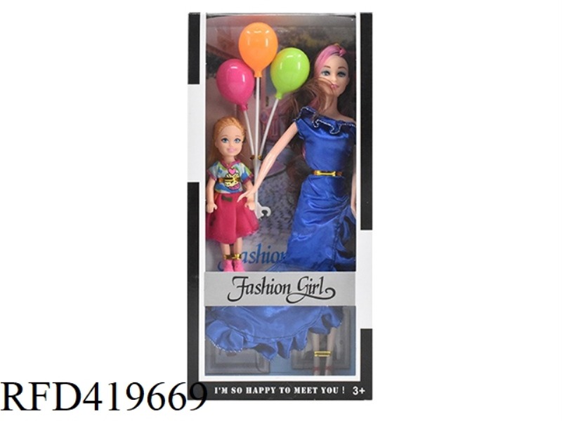 NEW 11-INCH SOLID EVENING DRESS BEAUTY WITH DAUGHTER AND BALLOONS