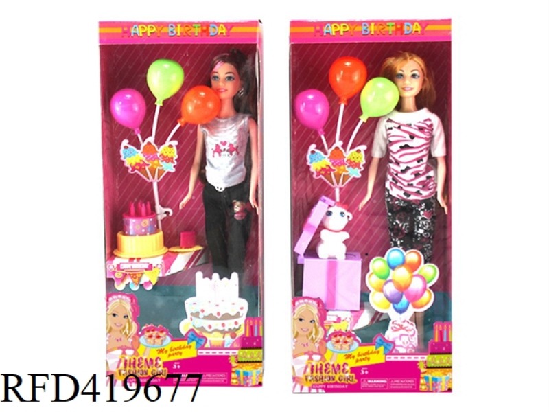 HIGH-END BIRTHDAY THEME 11.5-INCH REAL HAND AMY FASHION BARBIE WITH EARRINGS, BIRTHDAY CAKE, BALLOON