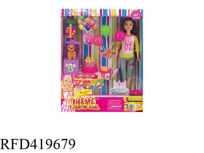 EXPLOSIVE BIRTHDAY THEME 11.5-INCH REAL HAND AMY FASHION BARBIE WITH EARRINGS, BIRTHDAY CAKE, BALLOO