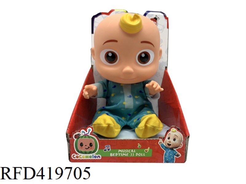 14 INCH VINYL SUPER BABY WITH THEME MUSIC