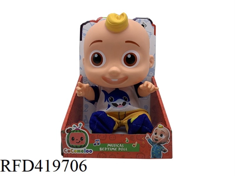 14 INCH VINYL SUPER BABY WITH THEME MUSIC