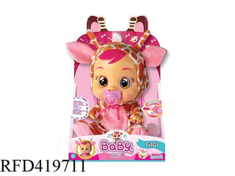 THE 6TH GENERATION 14-INCH GIRAFFE VINYL CRYING DOLL WITH FOUR-TONE MUSIC ANIMAL SERIES WITH TEARING