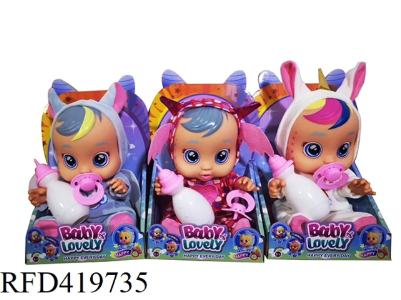 THE 2ND GENERATION 5 UNICORN 8-INCH VINYL CRYING DOLLS WITH 4 SOUNDS OF MUSIC WITH PACIFIER DOLLS WI