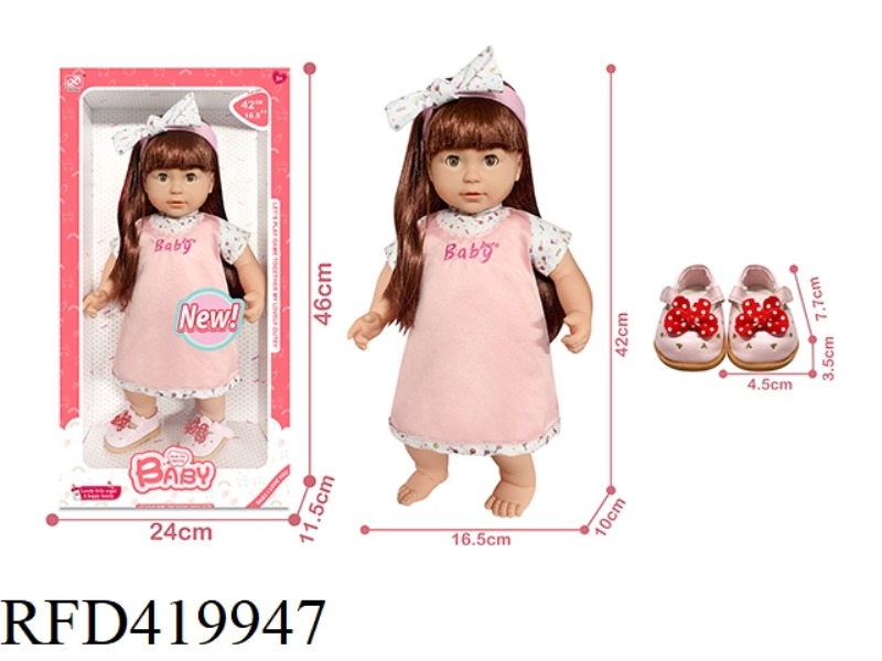 16.5 INCH COTTON DOLL + FLAT SANDALS