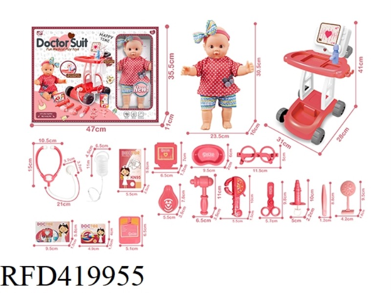 12 INCH COTTON BODY RUBBER DOLL + MEDICAL CART WITH FUNCTION