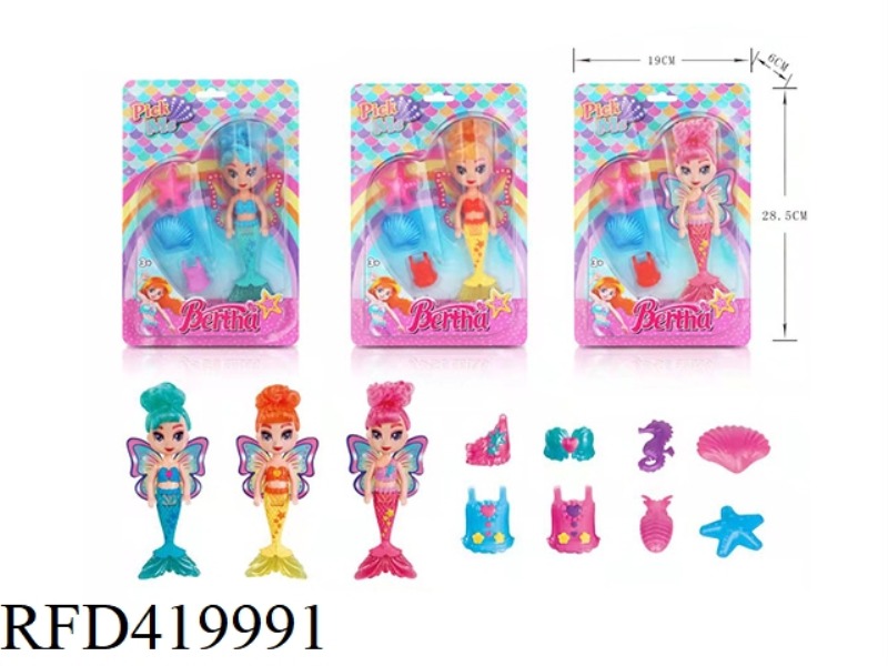 SINGLE ZHUANG 6.5 INCH DRESS UP MERMAID WITH SUBMARINE GADGETS (3 TYPES ASSORTED)