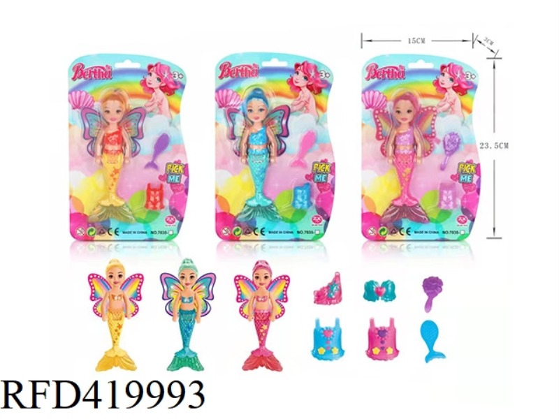 SINGLE ZHUANG 6-INCH MERMAID WITH WINGS AND SMALL ACCESSORIES (3 TYPES ASSORTED)