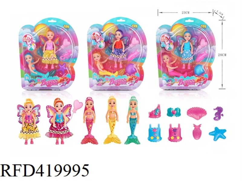 2 PACKS OF 7-INCH DRESS-UP MERMAID + 5.5-INCH DRESS-UP DOLLS (3 TYPES ASSORTED)