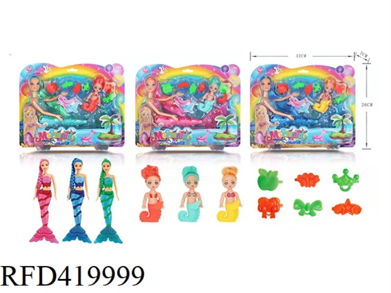14-INCH MERMAID + SEAHORSE DOLL (3 TYPES ASSORTED)