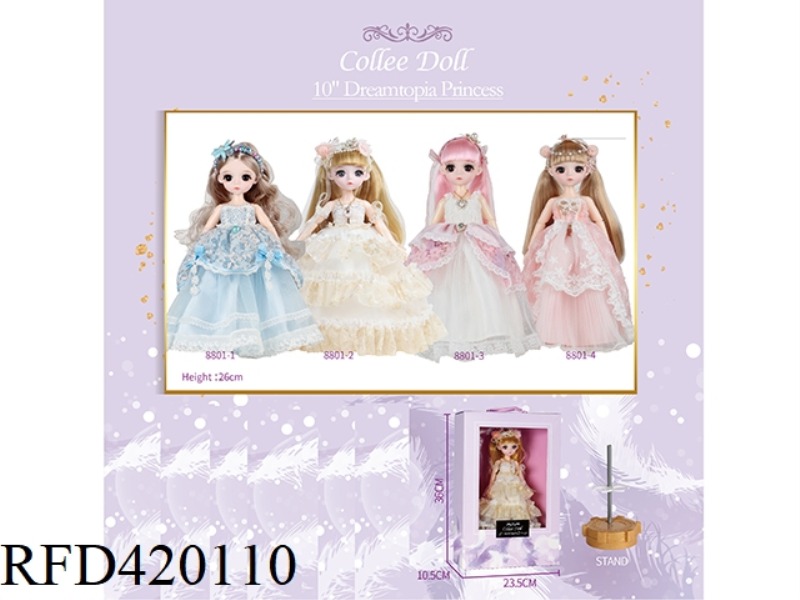 10 INCH PRINCESS BABY 30CM, 4 ASSORTED
