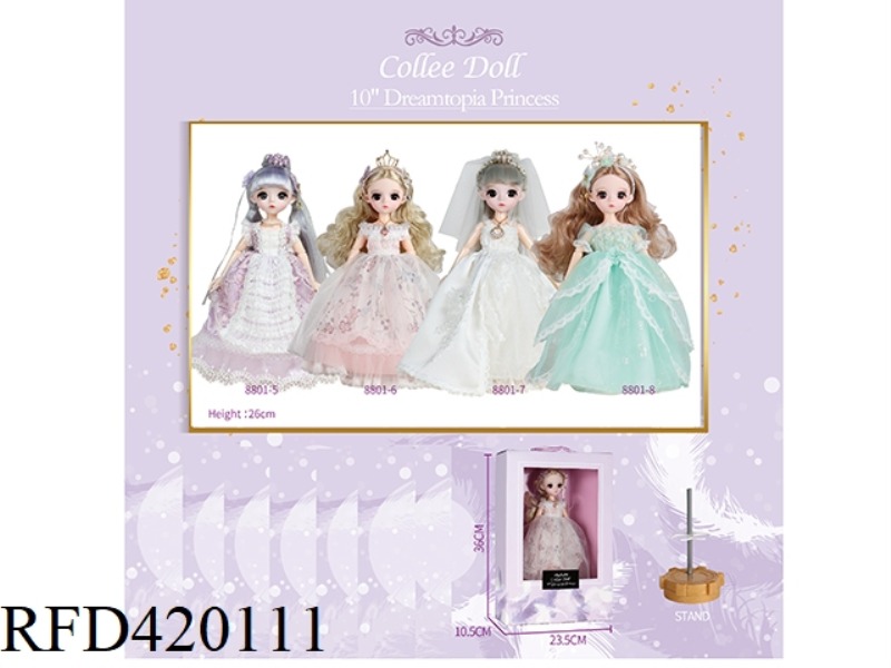 10 INCH PRINCESS BABY 30CM, 4 ASSORTED