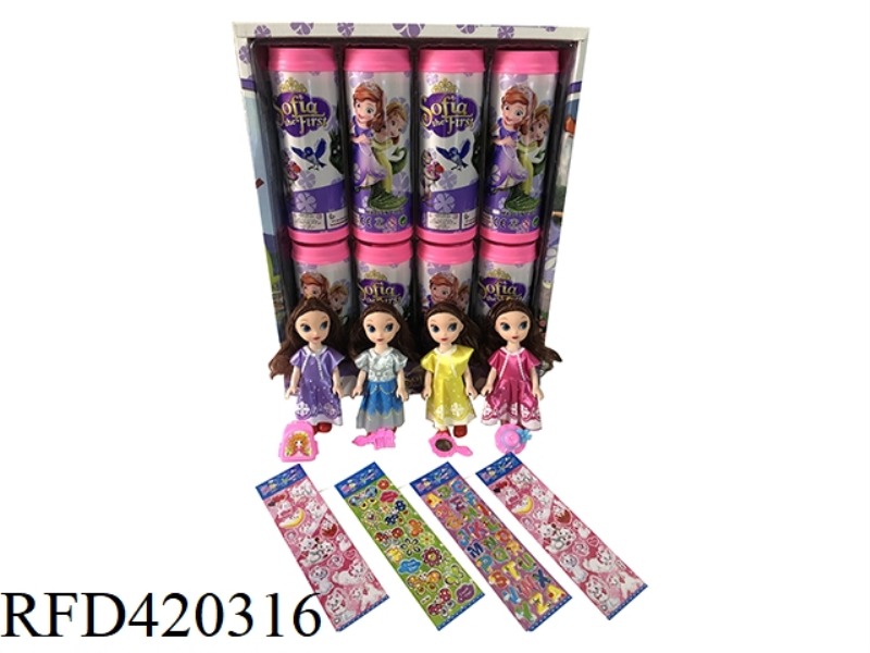 6-INCH SOPHIA COKE BOTTLE. HAIRPIN CAP. SCHOOLBAG. COMB MIRROR. COLOR STICKERS. MIXED 8 PACKS.