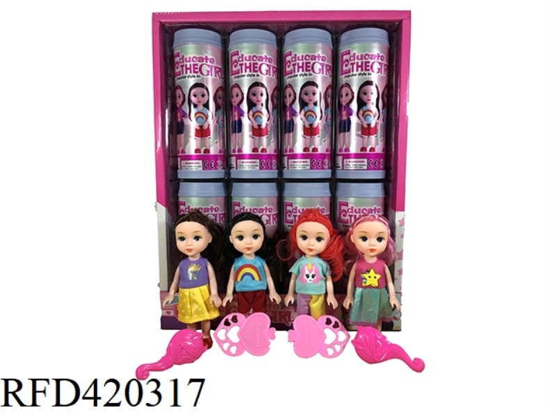 6-INCH REAL PRINCESS. BLIND BOX COKE BOTTLE WITH COMB 4 MIXED 8 PACKS