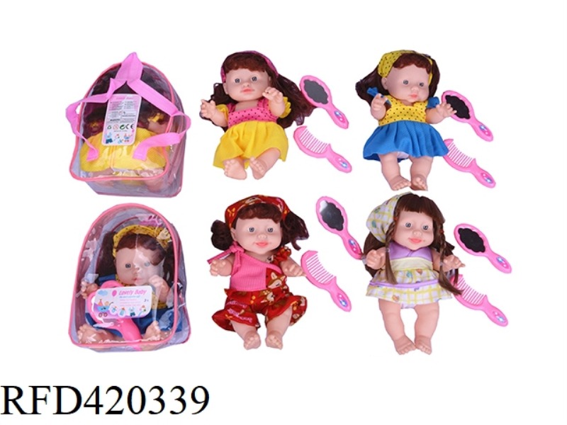 14-INCH SCHOOLBAG VINYL DOLL WITH COMB MIRROR FOUR ASSORTED