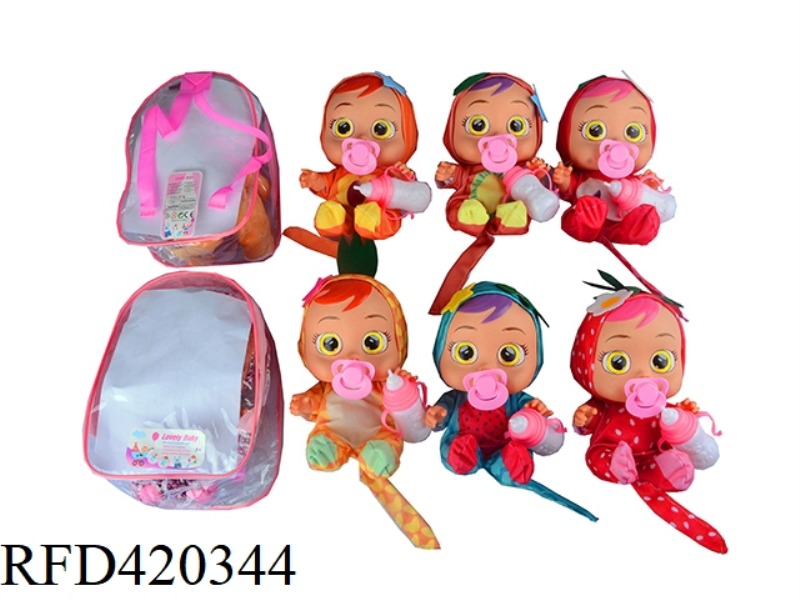 14-INCH SCHOOLBAG ENAMEL TAPE CONCERT TEARS FRUIT CRYING DOLL WITH MILK BOTTLE PACIFIER SIX MIXED