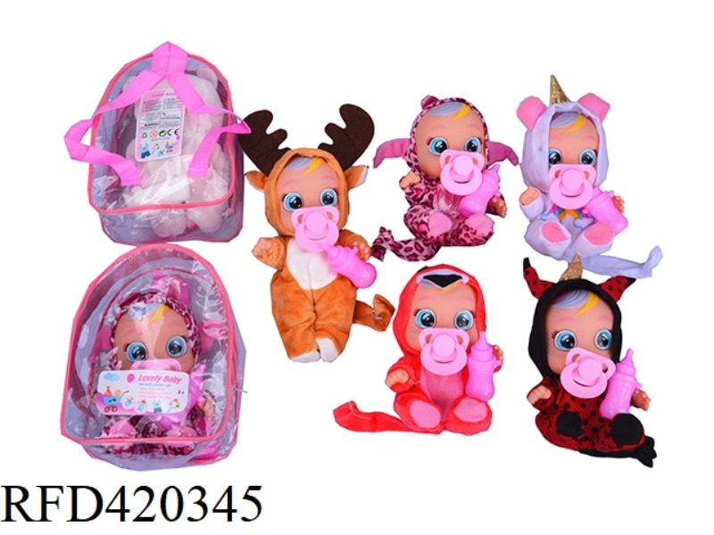 10-INCH SCHOOLBAG ENAMEL TAPE CONCERT TEARS CRYING DOLL WITH BABY BOTTLE PACIFIER FIVE ASSORTED
