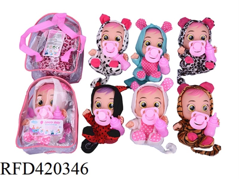 10-INCH SCHOOLBAG ENAMEL TAPE CONCERT TEARS CRYING DOLL WITH BABY BOTTLE PACIFIER SIX ASSORTED