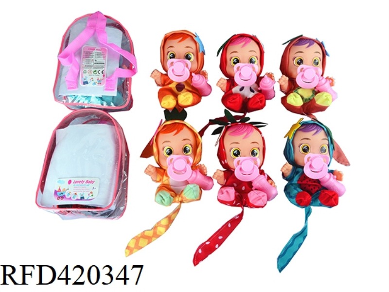 10-INCH SCHOOLBAG ENAMEL TAPE CONCERT TEARS FRUIT CRYING DOLL WITH MILK BOTTLE PACIFIER SIX MIXED