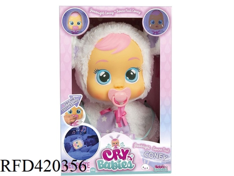 THE 6TH GENERATION 14-INCH VINYL CRYING DOLL