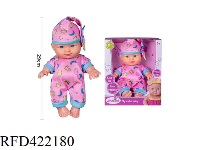 9 INCH BLOW BOTTLE BODY, FIXED EYE DOLL, WITHOUT IC