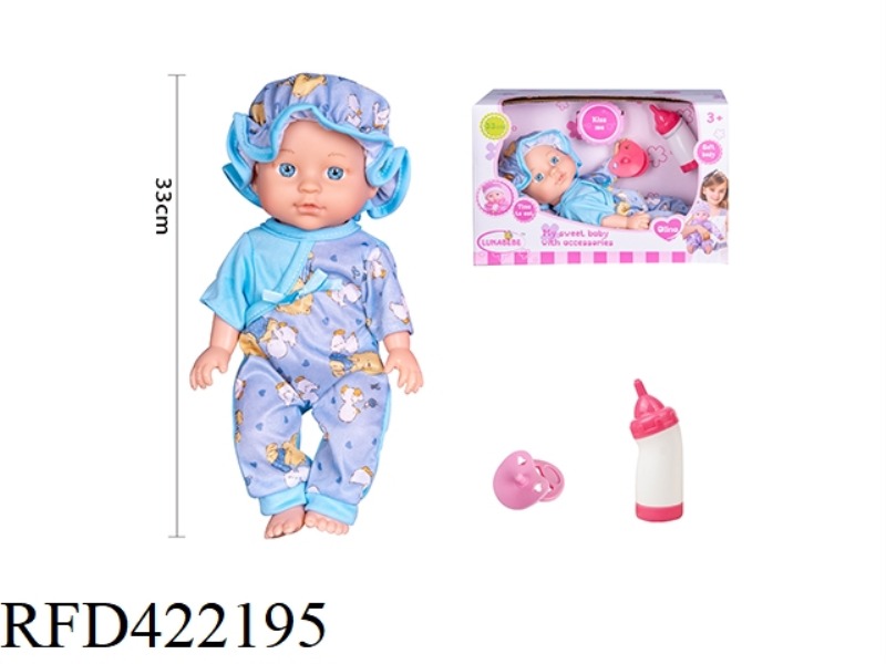 13 INCH BLOW BOTTLE BODY, FIXED EYE DOLL, WITH PACIFIER, FEEDING BOTTLE, WITHOUT IC