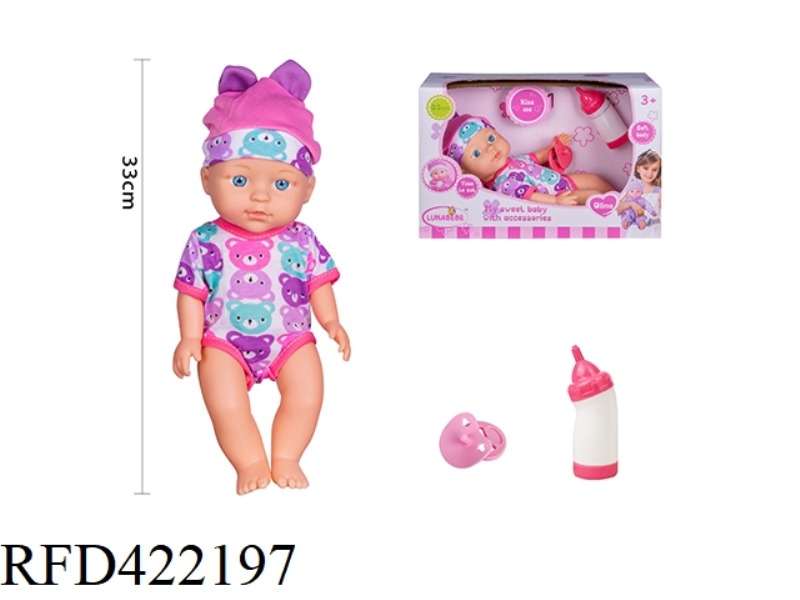 13 INCH FULL BODY, FIXED EYE DOLL, WITH PACIFIER, FEEDING BOTTLE, WITHOUT IC