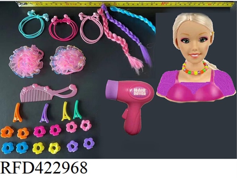 DOLLS WITH ACCESSORIES(26PCS)