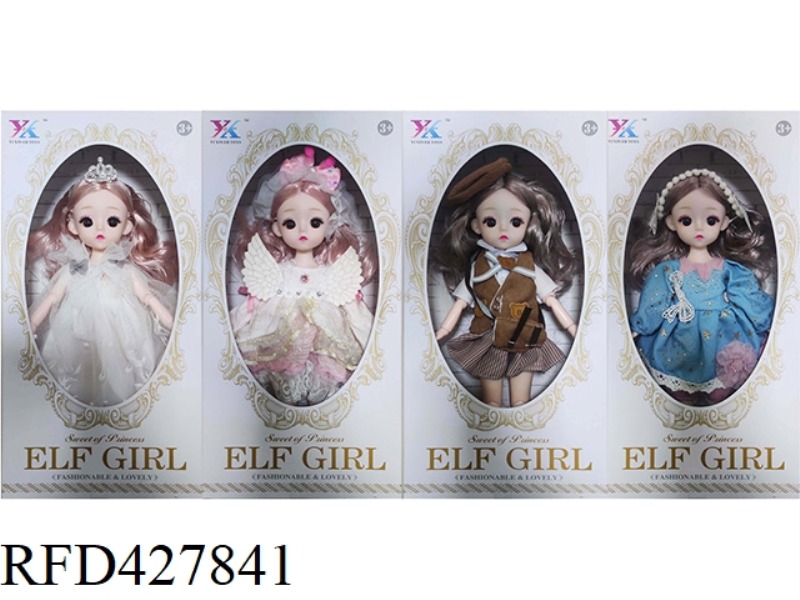 12 INCH DOLL (ENGLISH PACKAGING)