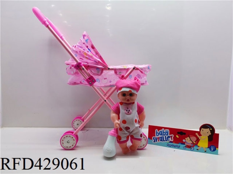 IRON TROLLEY WITH PEEING DOLL WITH IC+ FEEDING BOTTLE