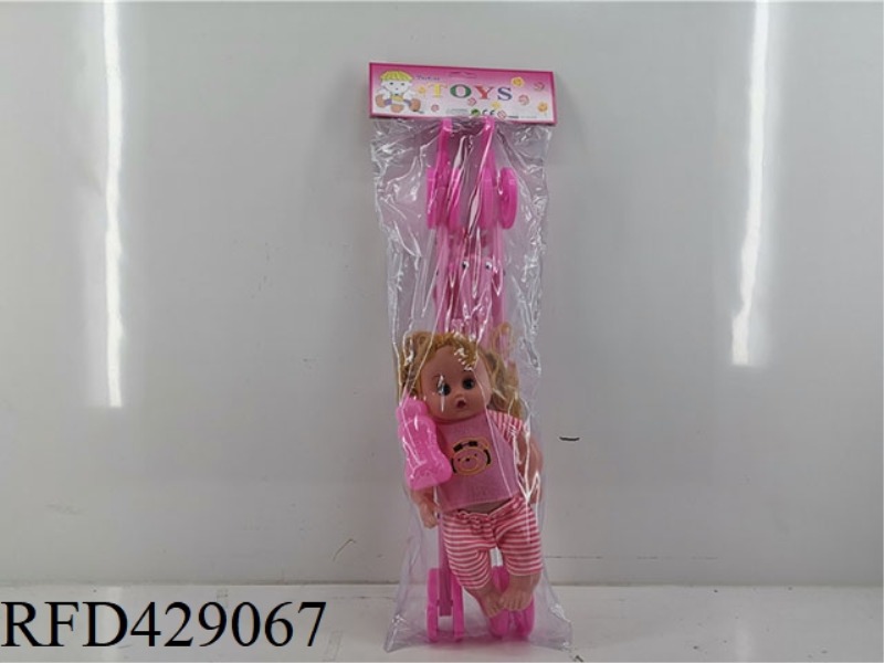 BABY STROLLER WITH PEE DOLL WITH IC+ BOTTLE