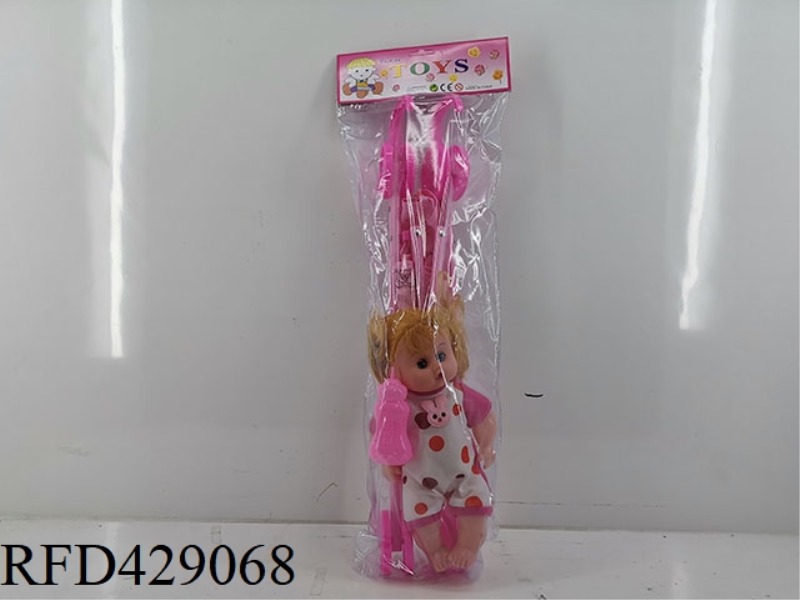 BABY STROLLER WITH PEE DOLL WITH IC+ BOTTLE