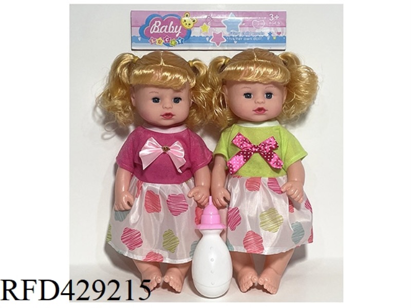 14-INCH BOTTLE BLOWING HALF-EYE DOLL, DRINKING AND URINATING FUNCTION, WITH 6-SOUND IC, ACCESSORIES