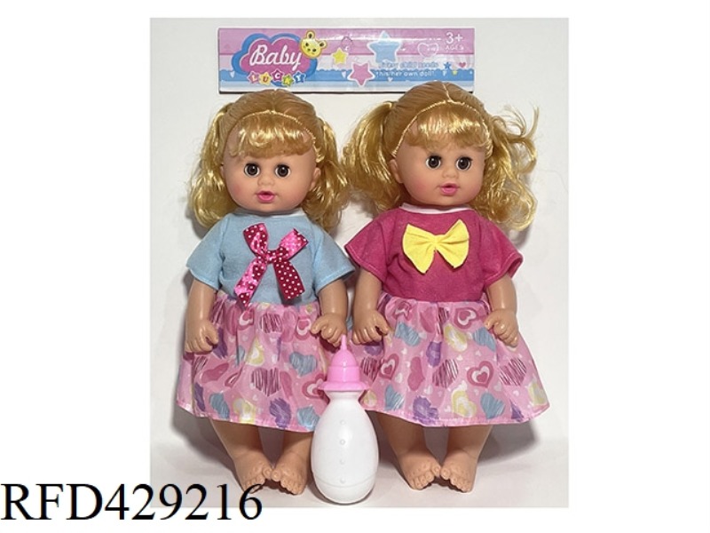 14-INCH BOTTLE BLOWING LIVE EYE DOLL, DRINKING AND URINATING FUNCTION, WITH 6-SOUND IC, ACCESSORIES