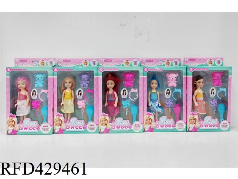 5 INCH BARBIE BODY SPRAY (4 MIXED WITH ACCESSORIES)