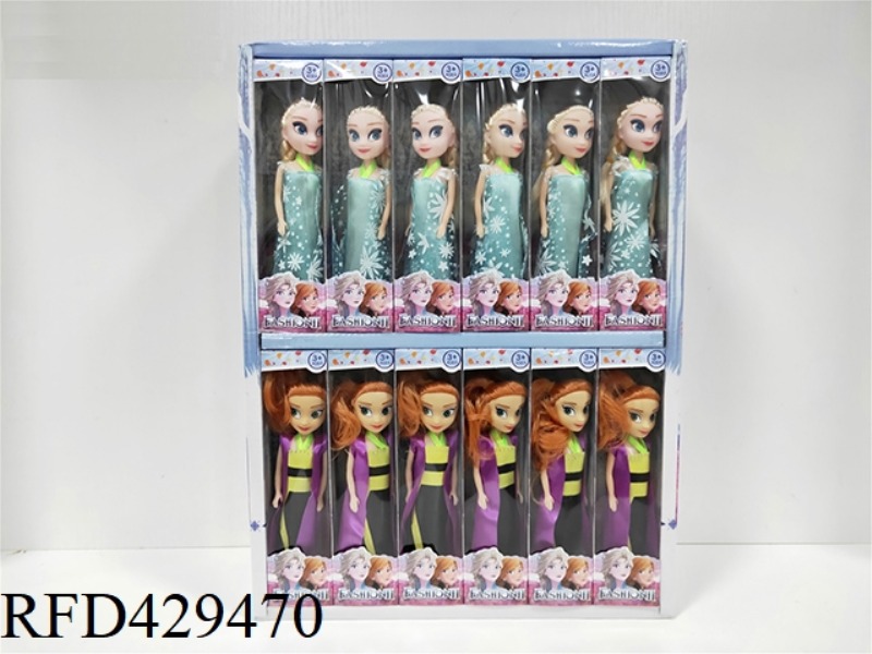 7 INCH 2ND GENERATION ICE AND SNOW (48PCS)
