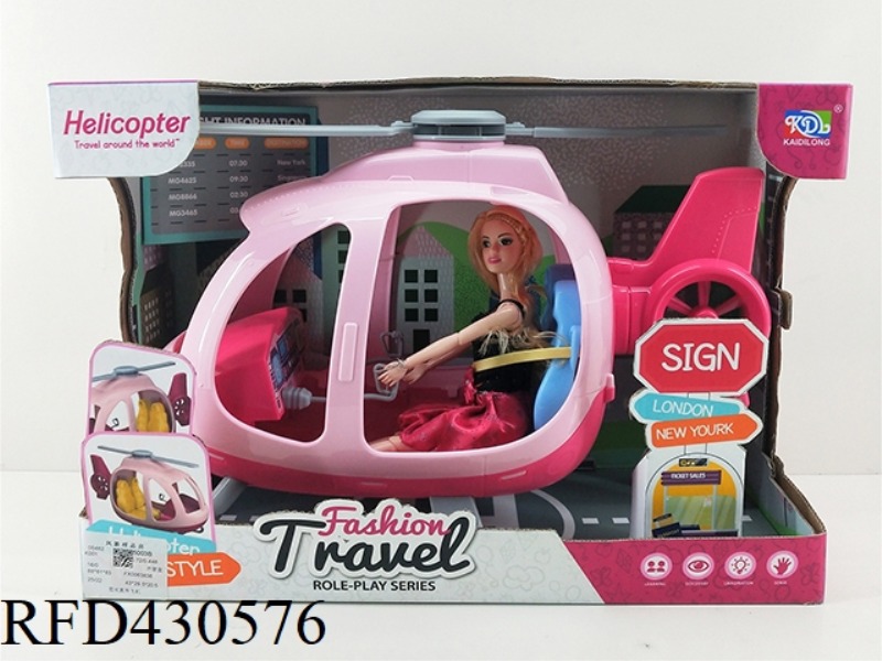 BARBIE HELICOPTER