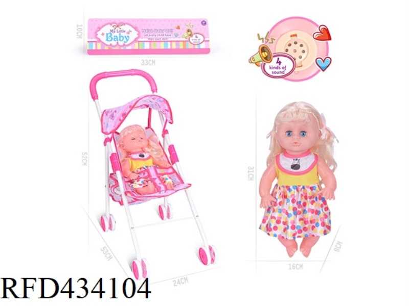 14 INCH DOLL WITH IRON CART WITH IC (POWER PACK)