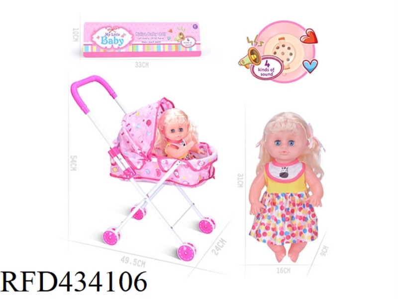 14 INCH DOLL WITH IRON CART WITH IC (POWER PACK)