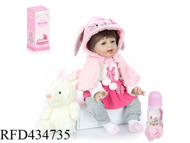 55CM REBIRTH DOLL HIGH SIMULATION BABY DOLL (ORDINARY PP CAR HAIR) WITH FEEDING BOTTLE, MAGNETIC PAC