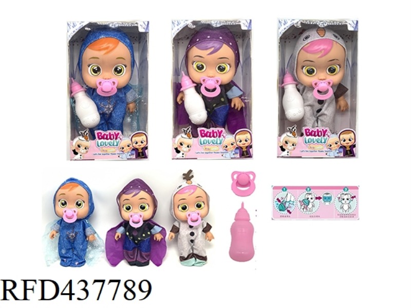 14 INCH ENAMEL ICE AND SNOW STRANGE FATE CRYING DOLL CRY BABIES WITH DRINKING WATER AND TEARS FUNCTI