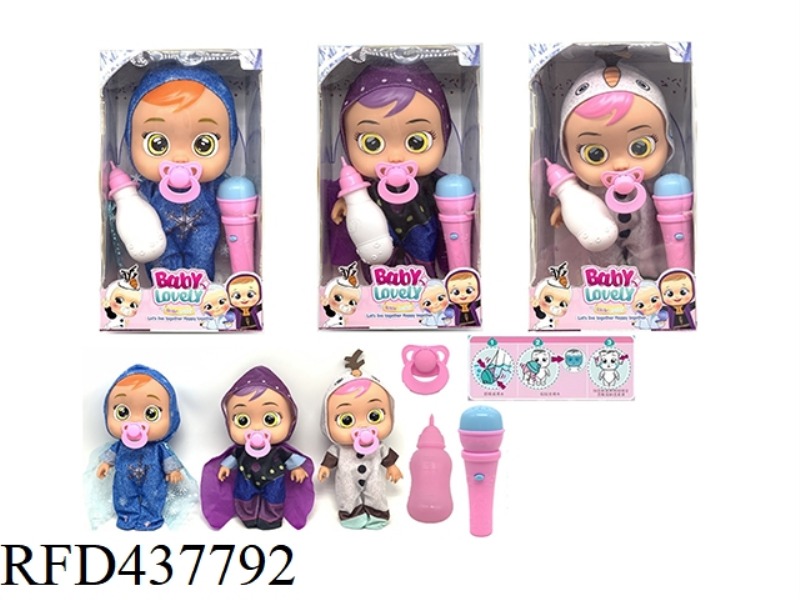 14 INCH ENAMEL ICE AND SNOW FANTASY CRYING DOLL CRY BABIES WITH DRINKING WATER AND TEARS FUNCTION WI