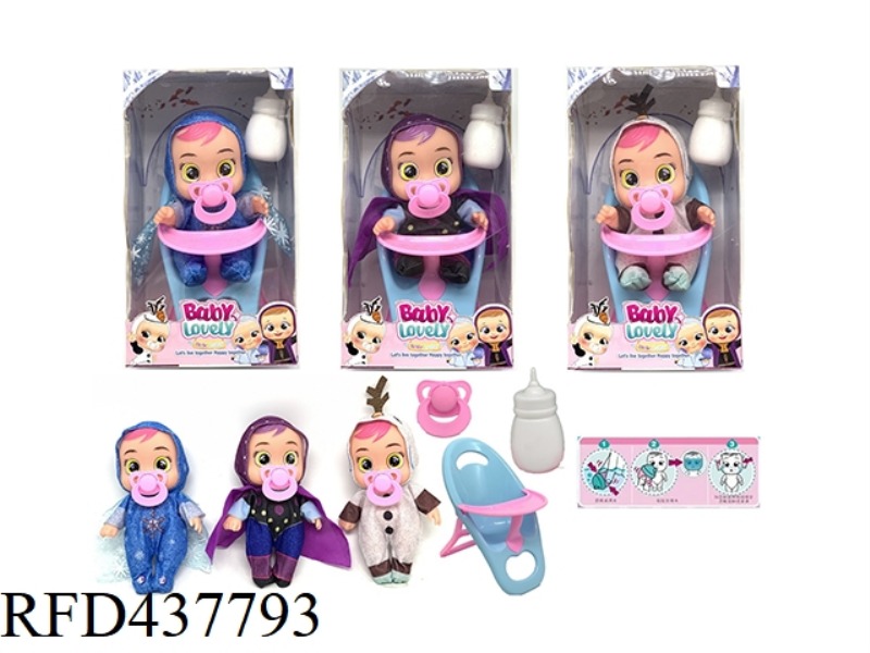 10 INCH ENAMEL ICE AND SNOW STRANGE FATE VERSION CRYING DOLL CRY BABIES WITH DRINKING WATER AND TEAR