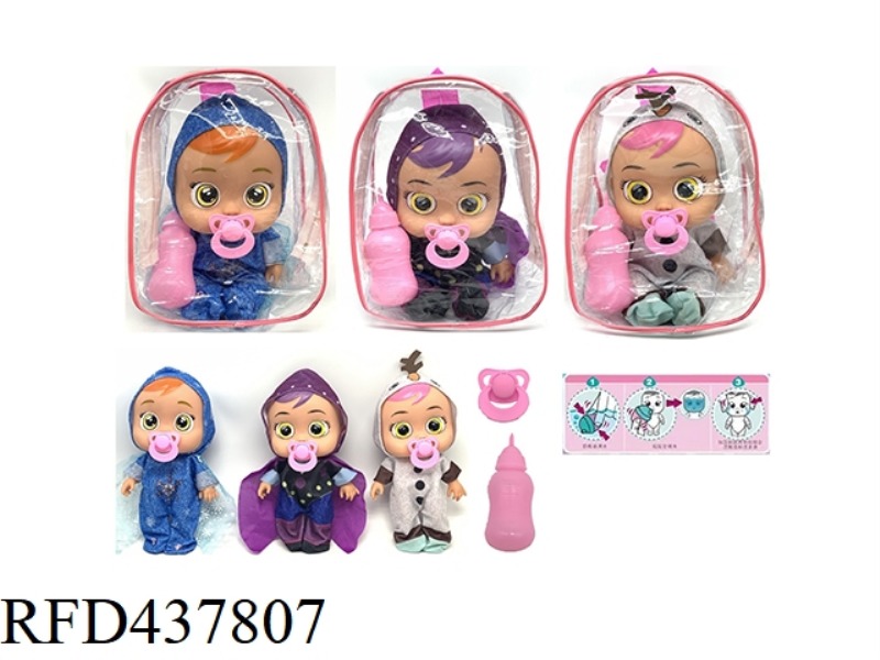 14 INCH ENAMEL ICE AND SNOW STRANGE FATE CRYING DOLL CRY BABIES WITH DRINKING WATER AND TEARS FUNCTI