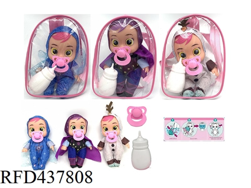 10 INCH ENAMEL ICE AND SNOW STRANGE FATE CRYING DOLL CRY BABIES WITH DRINKING WATER AND TEARS FUNCTI