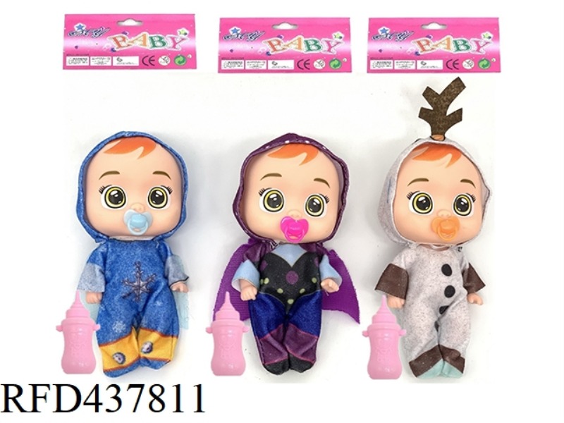 7-INCH INJECTION MOLDED FULL-SIZE ICE AND SNOW STRANGE EDGE VERSION CRYING DOLL CRY BABIES WITH DRIN