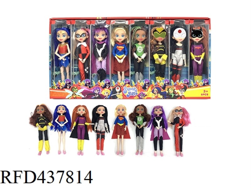 10 INCH SOLID 12 JOINT DC SUPERHERO GIRL (8 MIXED CLOTHES, 8PCS)