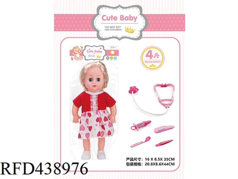 ENAMEL HEAD / BOTTLE BLOWING BODY 14 INCH LIVE EYE DOLL DOLL 4-TONE IC WITH 5-PIECE SET OF MEDICAL T