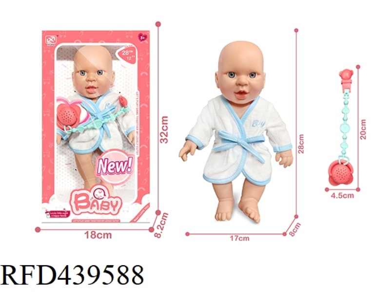 12 INCH NEWBORN DOLL + FUNCTIONAL PACIFIER